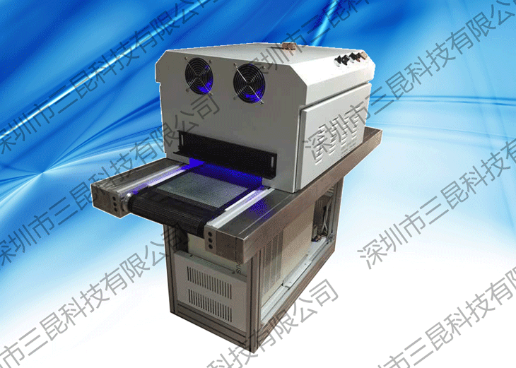 UV膠水、UV油墨、UV油漆LEDUV固化機(jī)