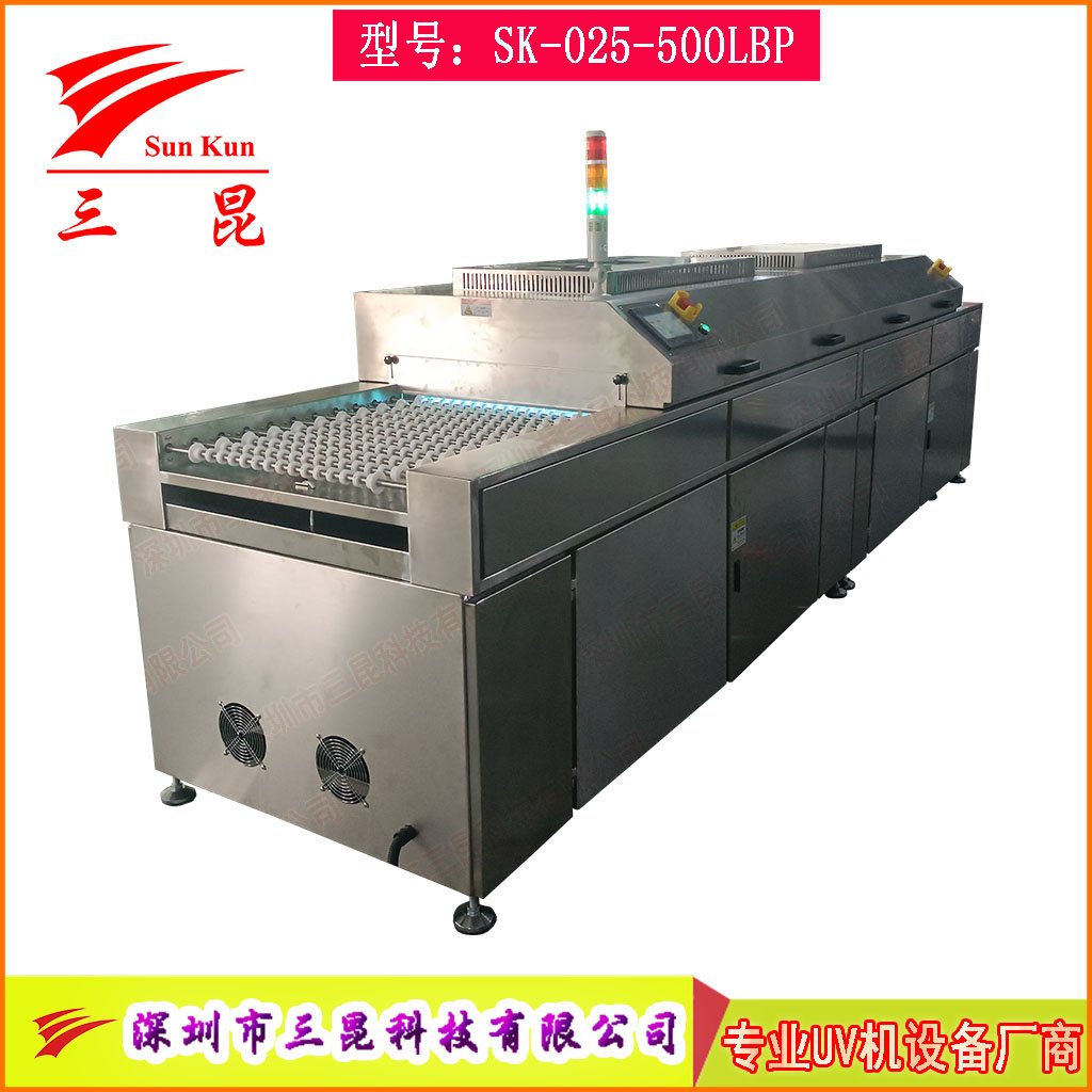 UV光清洗機(jī)雙波段185/254nm高效臭氧除污工藝PCB、玻璃、金屬等表面處理
