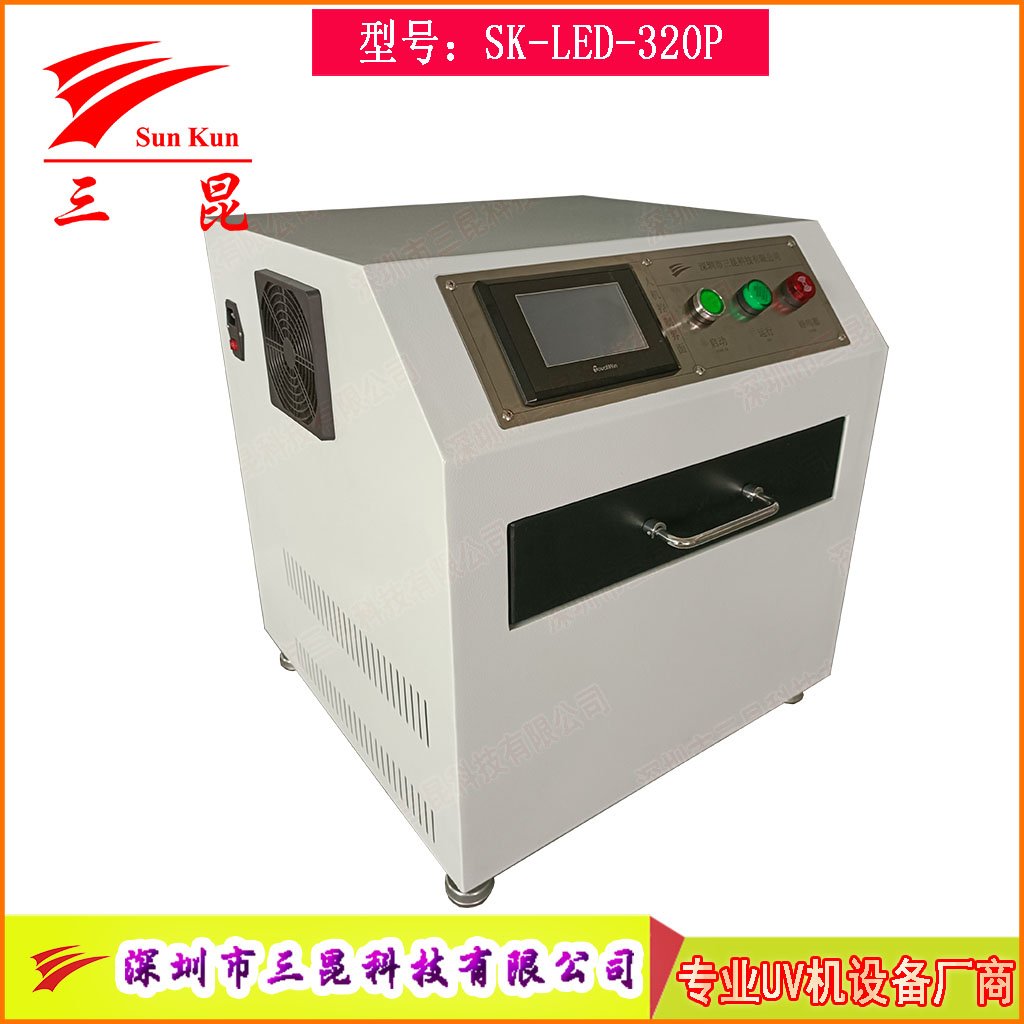高效晶圓UV解膠機(jī)365nm韓國(guó)LED光源，支持6/8/12寸藍(lán)膜解膠