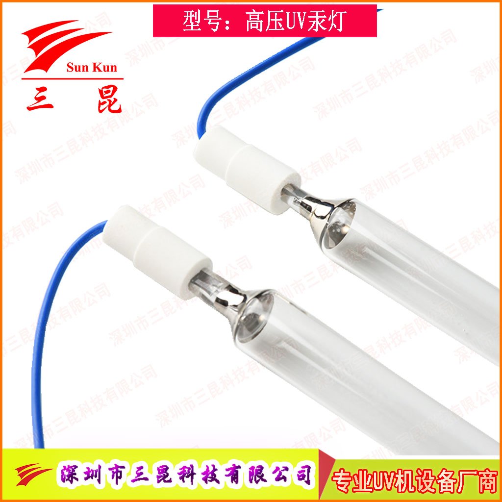 噴涂線適配UV燈，400W-18kw功率，定制長度，為涂裝工藝保駕護航