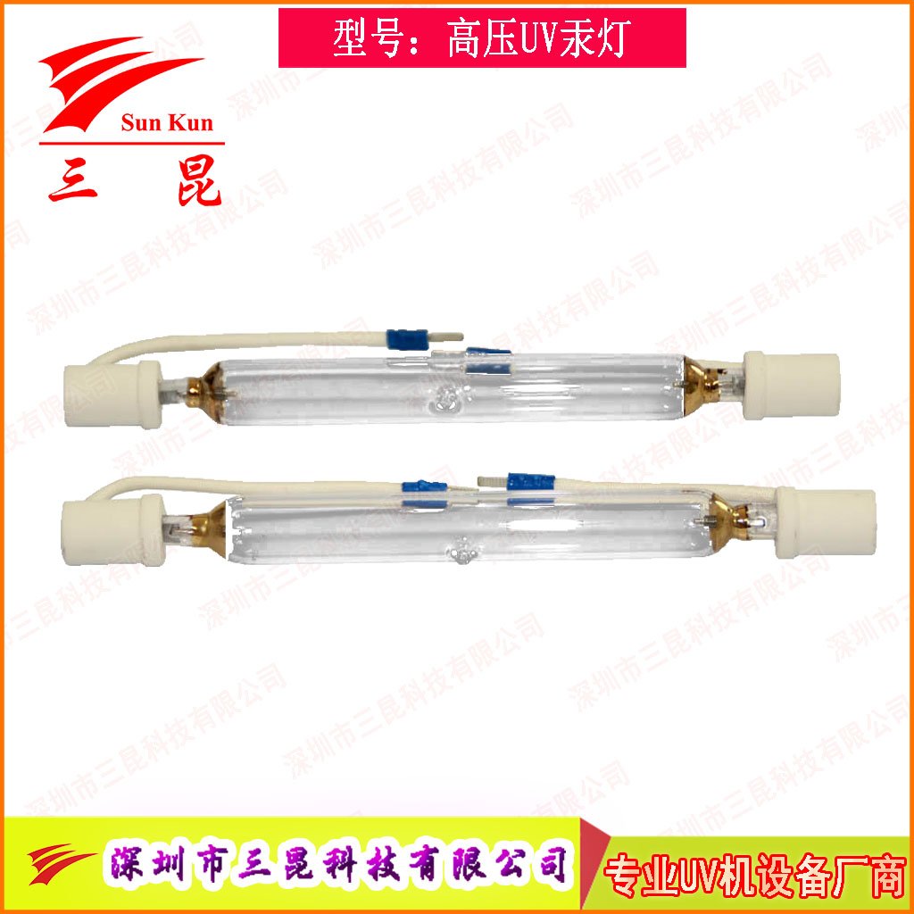 涂裝業(yè)優(yōu)選！可定制UV固化燈，365nm主波峰，多種長(zhǎng)度，用于家具木門(mén)噴涂線(xiàn)