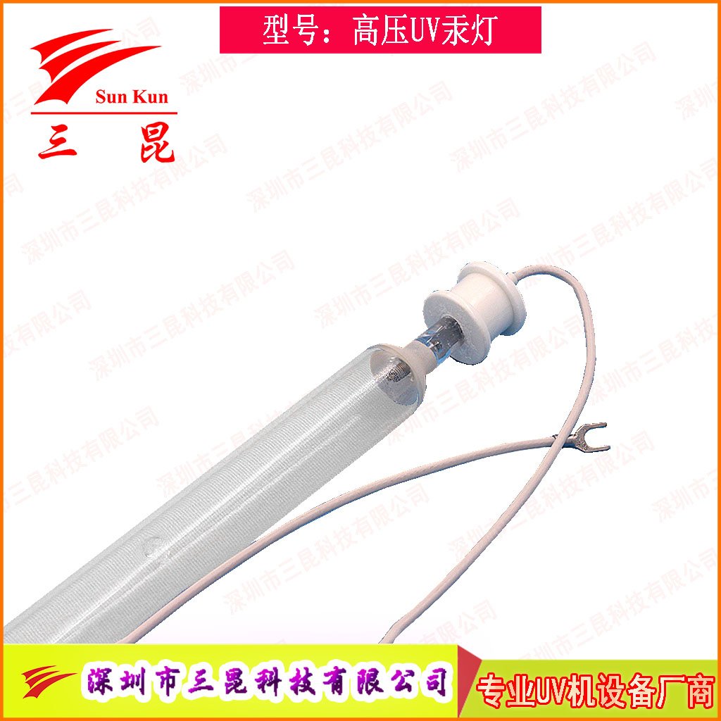 真空鍍膜高效 UV燈，定制規(guī)格，適配流程，為鍍膜品質(zhì)保駕護(hù)航！