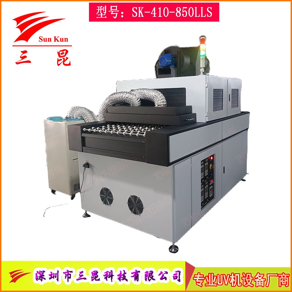 顯影后PCB油墨低溫高效UV光固化機(jī),PCB線(xiàn)路板油墨UV干燥機(jī)