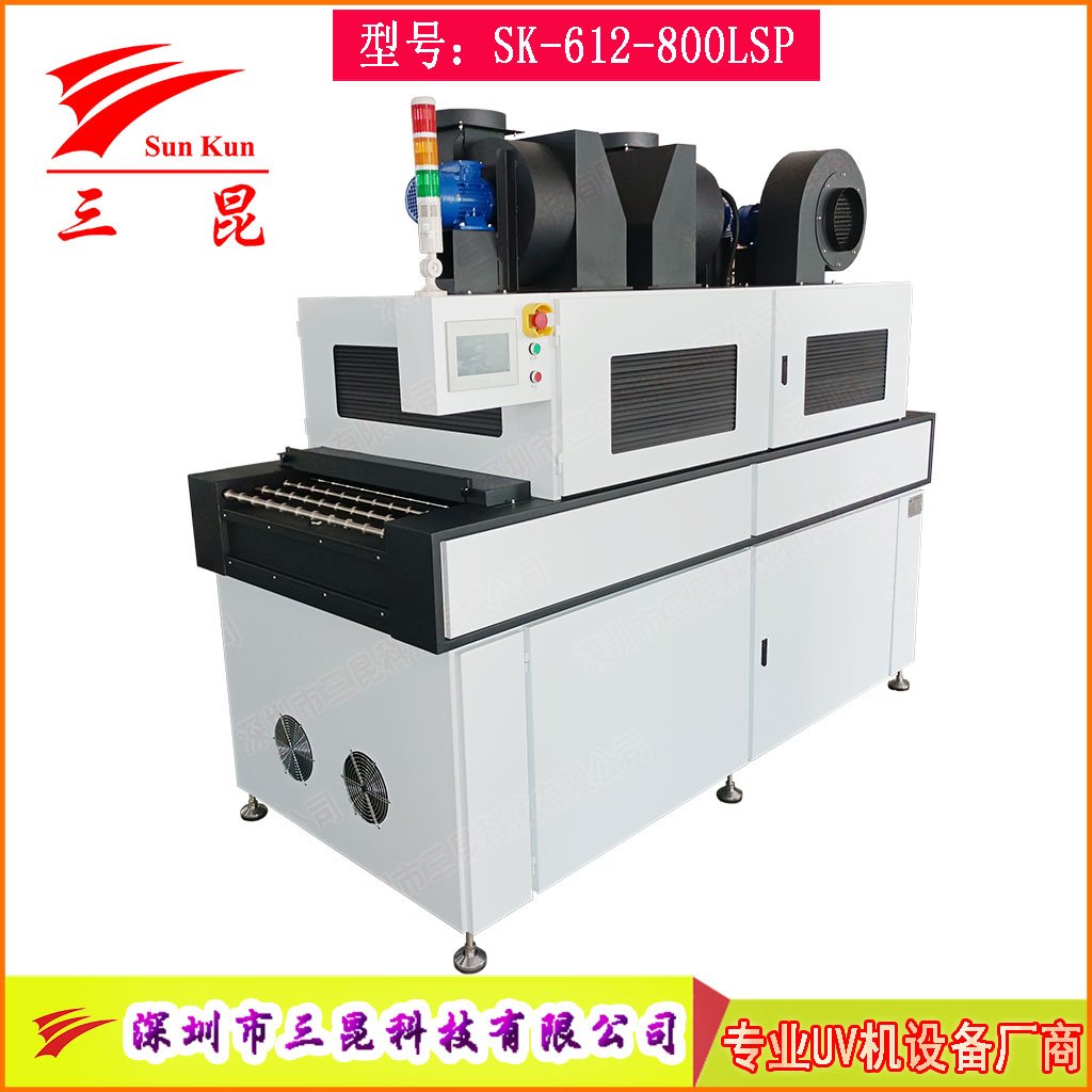 高端鹵素?zé)鬚CB顯影固化機，兼容沉銀/顯影工藝PCB線路板UV固化設(shè)備